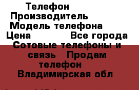 Телефон iPhone 5 › Производитель ­ Apple › Модель телефона ­ 5 › Цена ­ 8 000 - Все города Сотовые телефоны и связь » Продам телефон   . Владимирская обл.